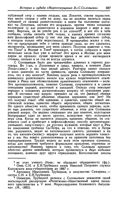 p0563