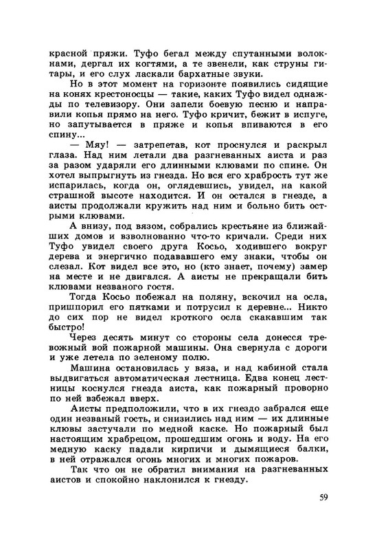 24e59e1d5d934af6de8271ac68b2987c5VuNqT7vnqfaEX24-63