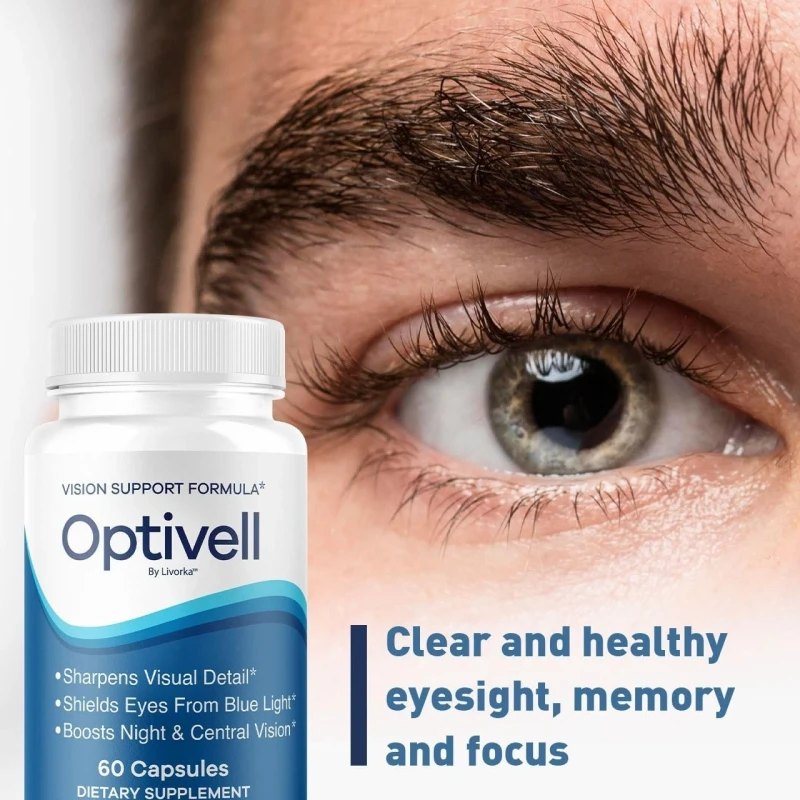 Optivell