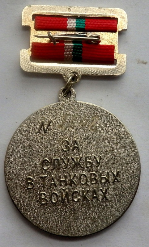 P7252955