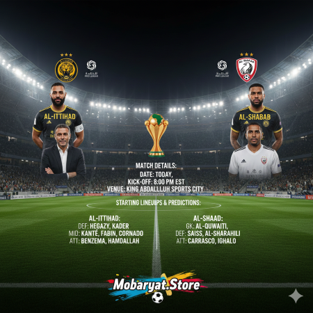 بث مباشر | الاتحاد ضد الشباب