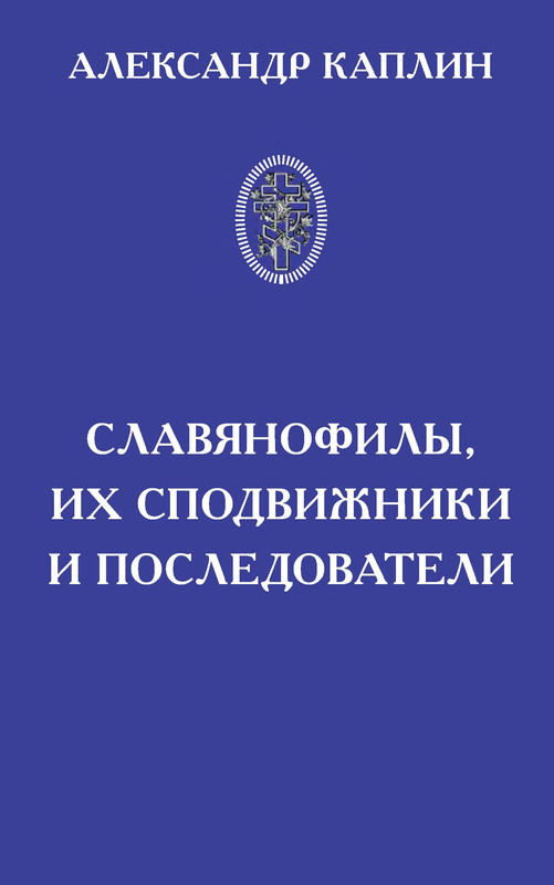 p0001
