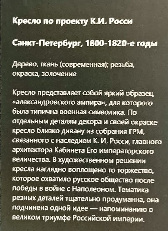 https://i.postimg.cc/CLh9fsbg/020-IMG-20241128-142237.jpg