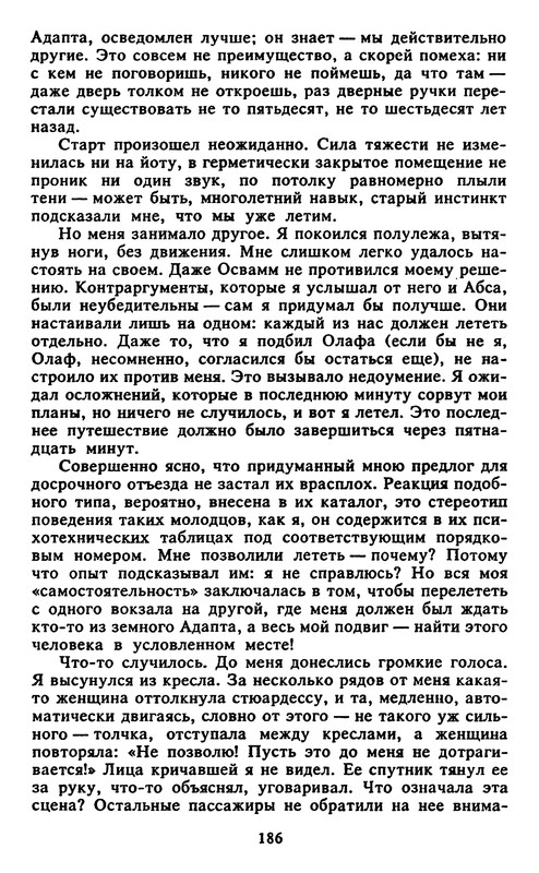 p0186