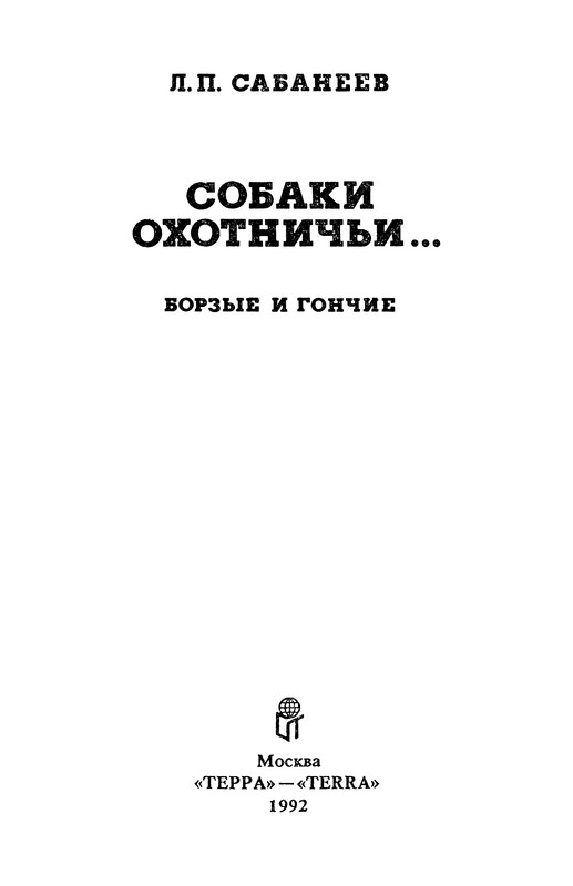 p0003