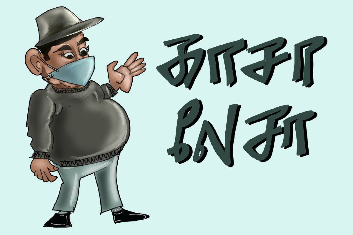 04-BEC683-71-A9-4031-AB11-E27-E14579194.