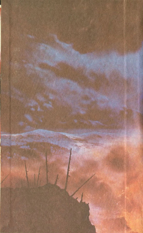 p0002