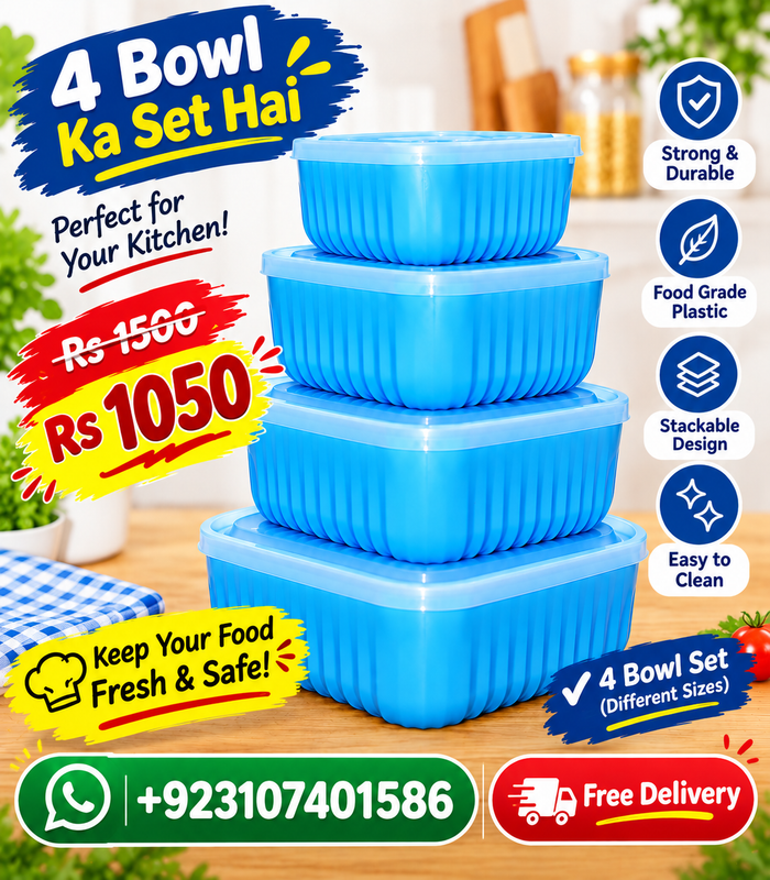 4 Piece Plastic Container Set