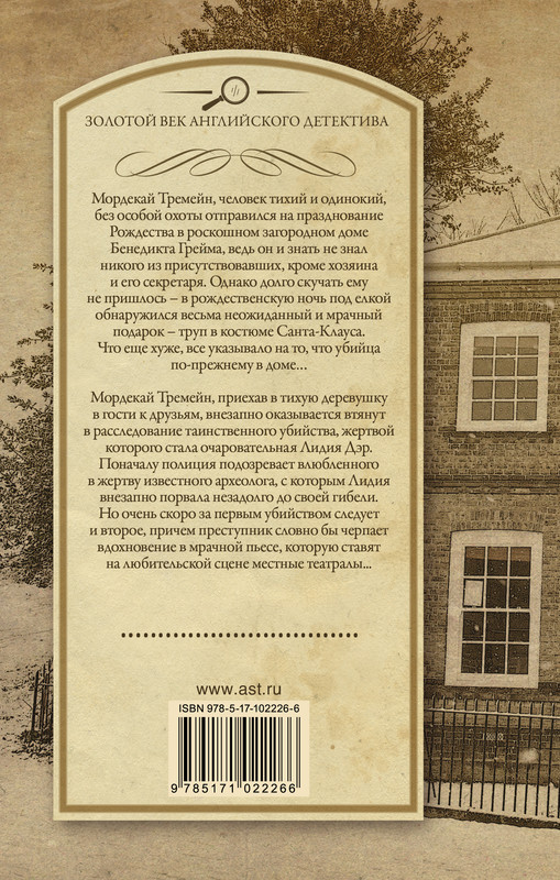 2-cover4