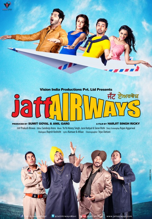 Jatt Airways (2013) Punjabi