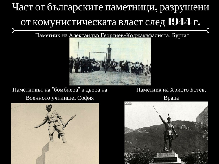 BGpamet-1.png