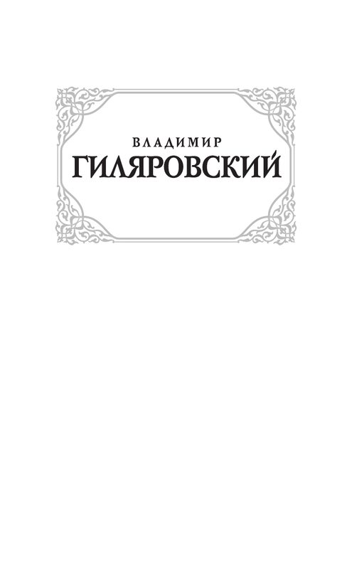 AST000000000171569-01