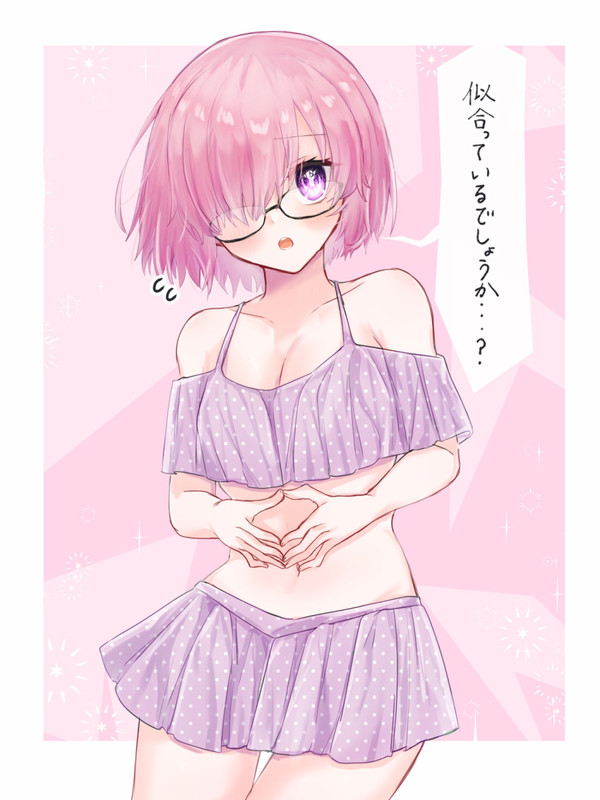 Forum Image: https://i.postimg.cc/CLk5mLbc/sample-89f04d64db8a5bf535f5afd31f67c431.jpg