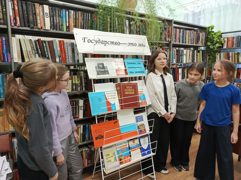 IMG 20251212 150312 629