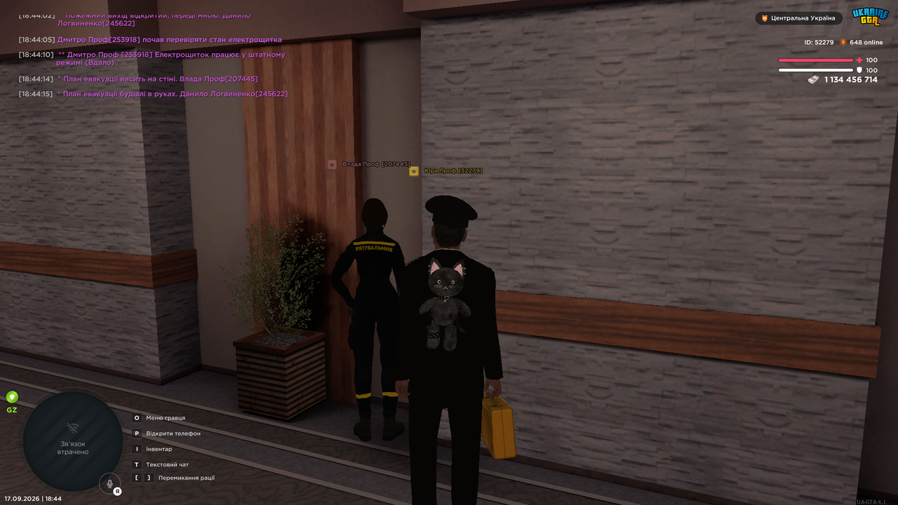 UKRAINE GTA 17 09 2026 18 44 16