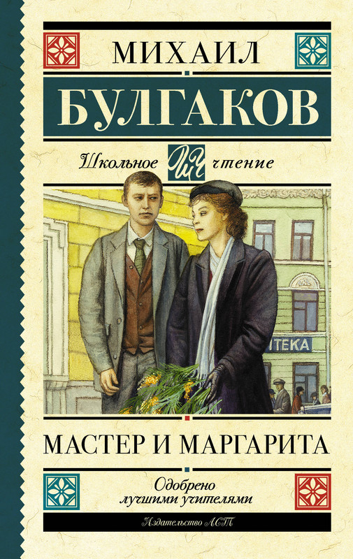 1-cover1