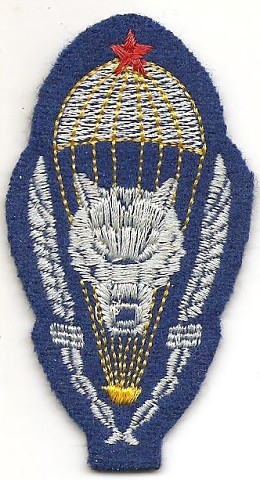 image (1)
