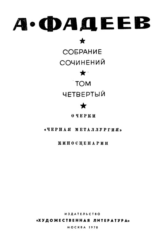 p0004