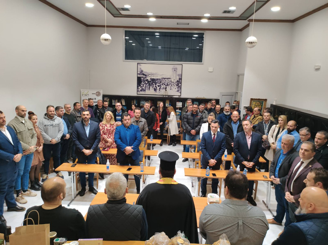 εικόνα_Viber_2023-01-28_21-09-17-813