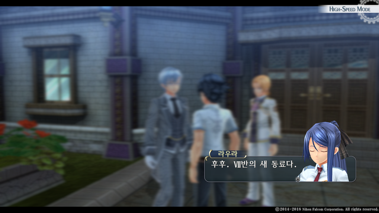 영웅전설 섬의 궤적 I_ Kai -Thors Military Academy 1204-_20210523050525