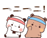 IMG-4790.gif