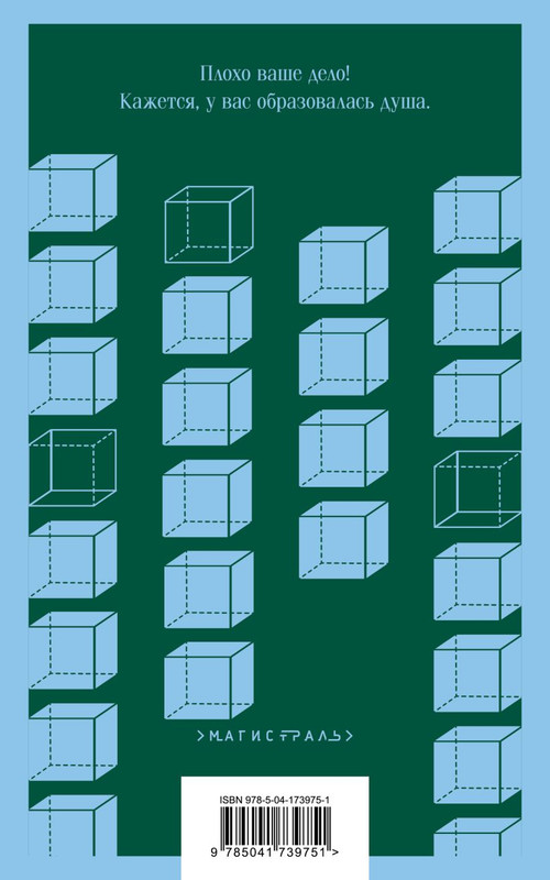 cover4-w820
