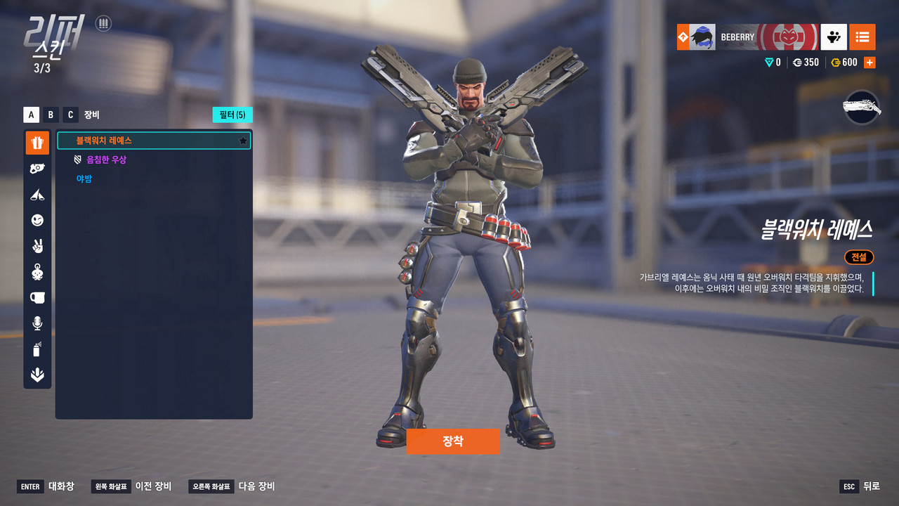 Kakao Talk 20260127 070046831 25