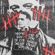 https://i.postimg.cc/CLmwQXSL/Frame-787.png
