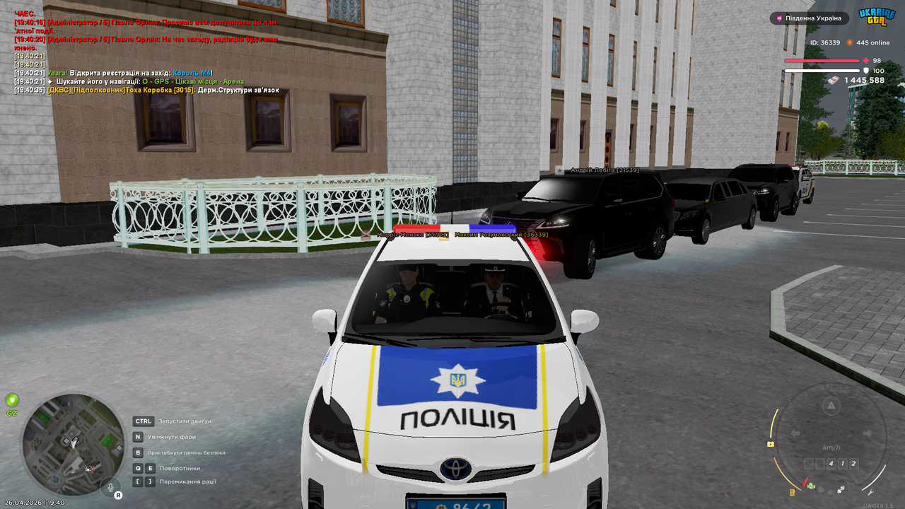 Grand Theft Auto San Andreas Screenshot 2026 04 26 19 40 50 20