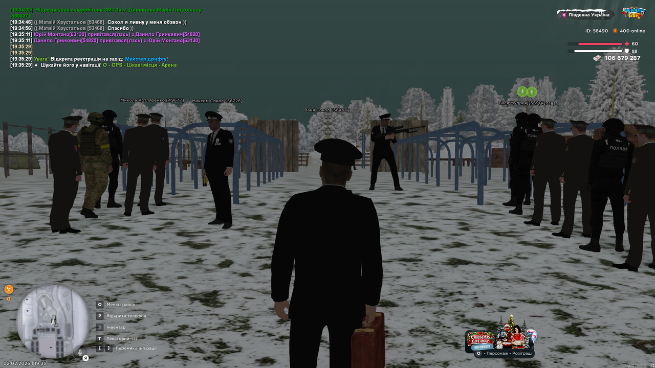 UKRAINE GTA 02 02 2026 19 35 34