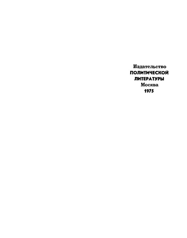 p0004