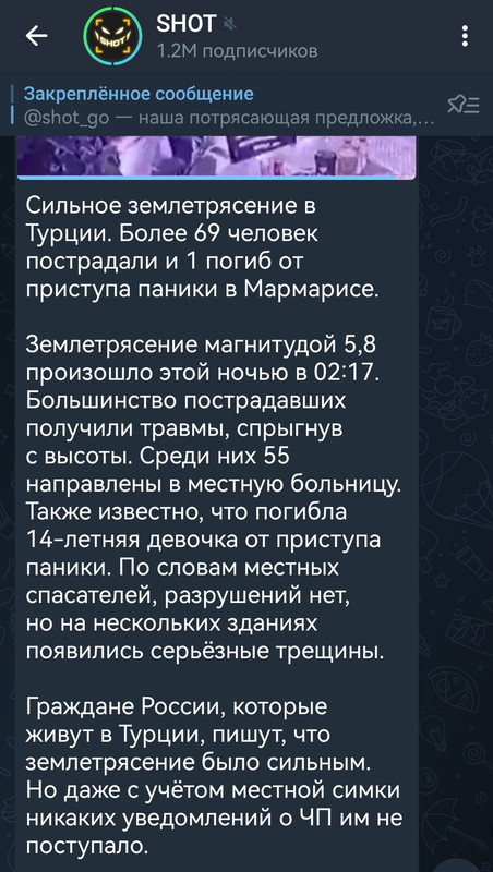 Screenshot_20250603_132245_org.telegram.messenger_edit_325889570057192