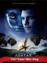 Watch Avatar (2009) HDRip (EXTENDED BR-Rip) Telugu Full Movie Online Free