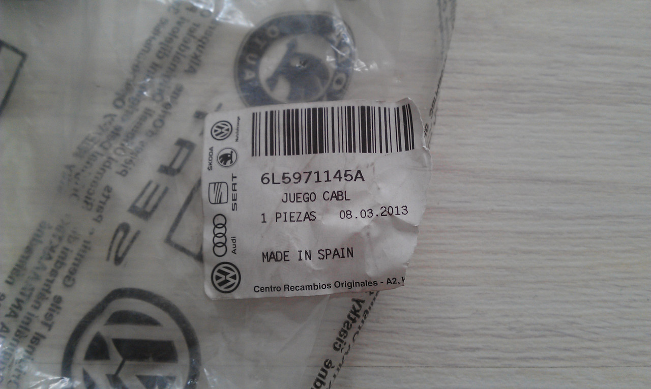 IMAG0799