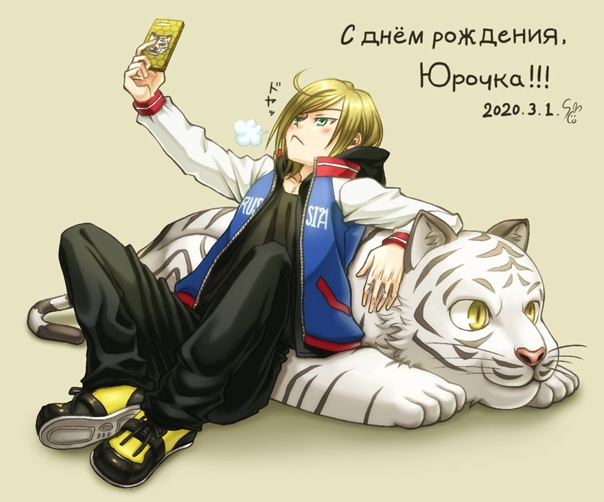 yuri-plisetsky-yuri-on-ice-drawn-by-shio-combo-e0bf5230cda676f3b14f2d34d93142be-1