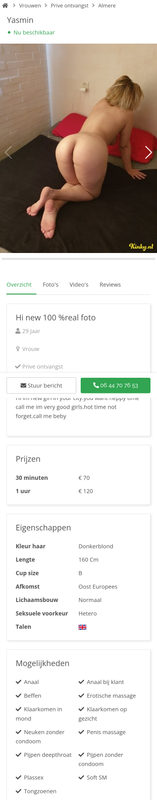 chrome_screenshot_1658130842389