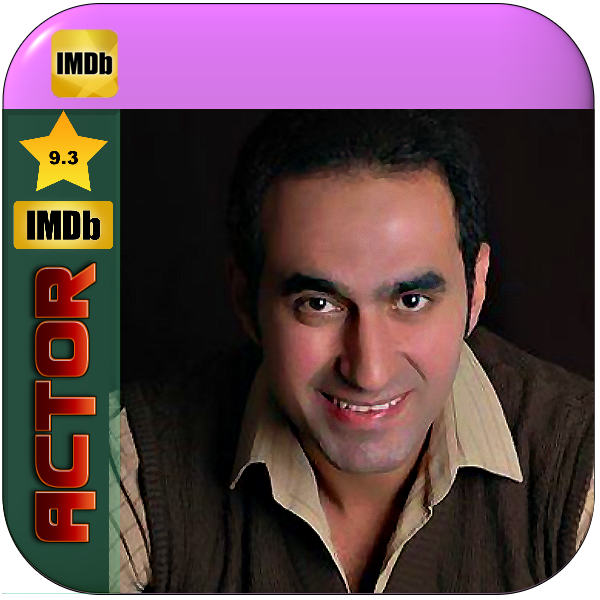 محمد يونس