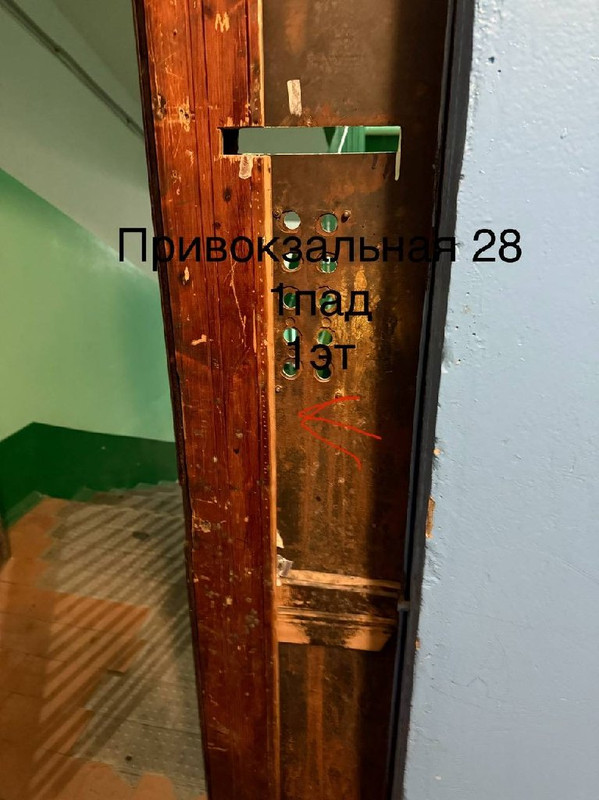 Без названия (2)