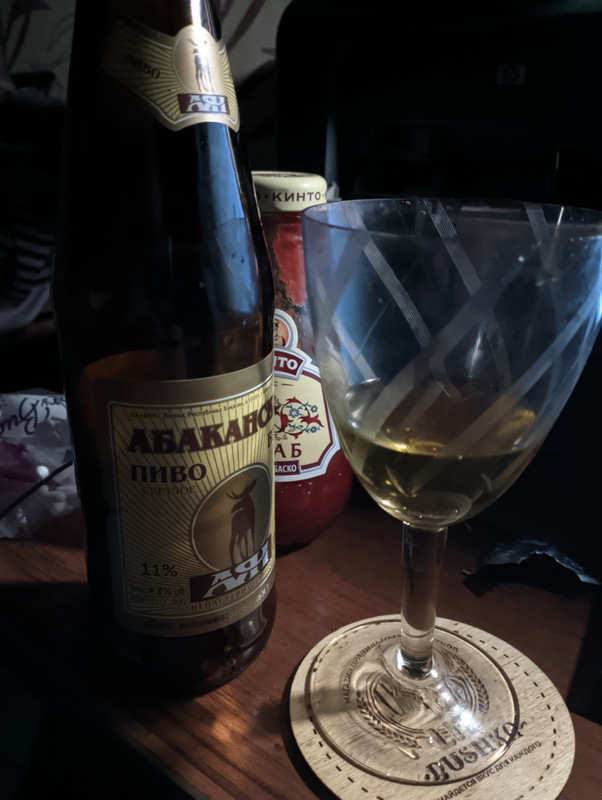 PXL_20230718_171628529