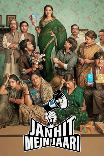 Janhit Mein Jaari (2022) Hindi Movie WEB-DL ESub – 480p [450MB] || 720p [1.2GB] || 1080p [2.6GB]