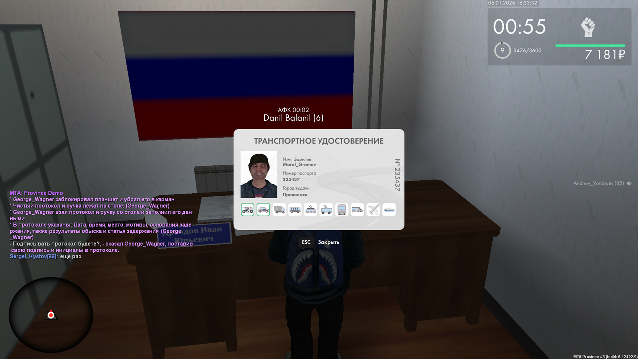 mta screen 2026 01 06 16 33 32