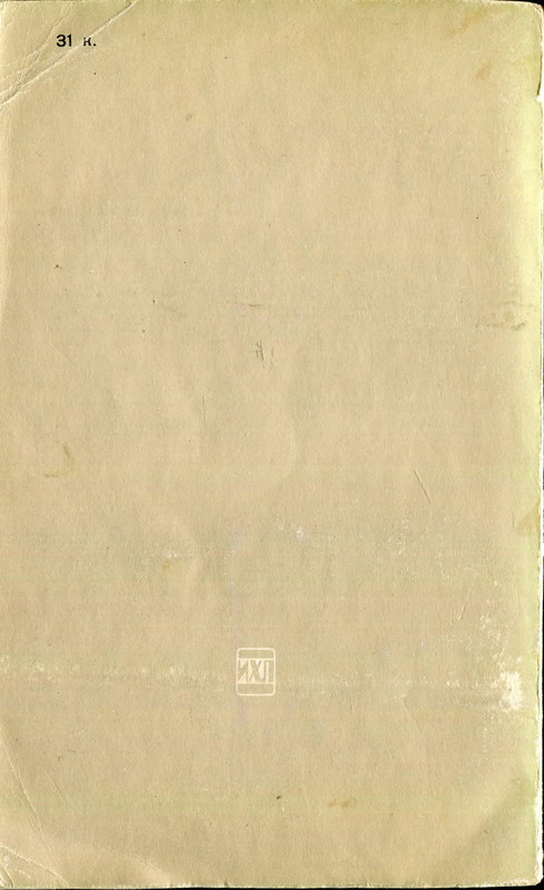 p0226