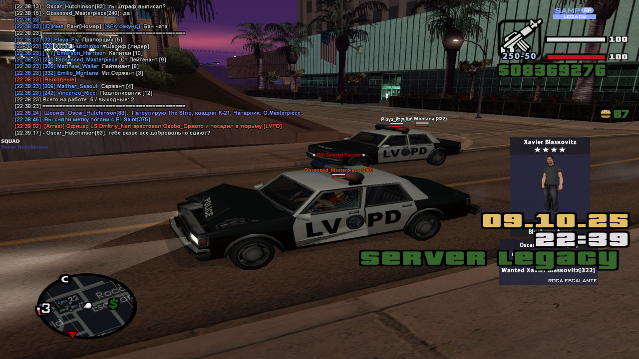 bandicam 2025-10-09 22-39-19-952