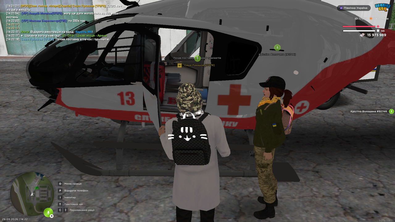 mta screen 2026 05 29 14 22 19