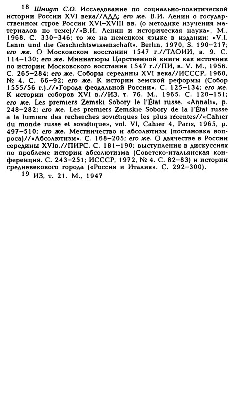 p0022
