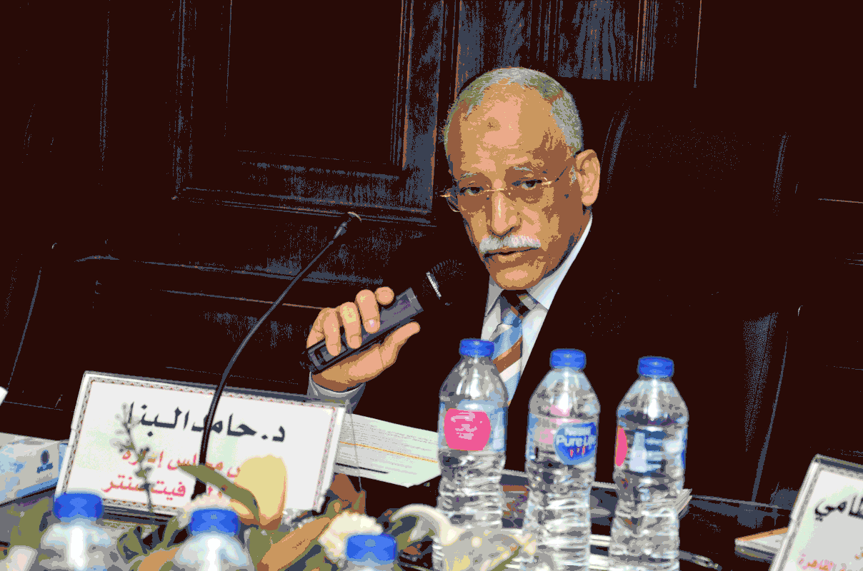 د حامد البنا