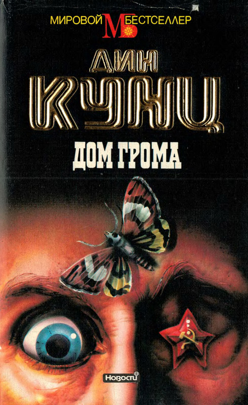 1-p0001