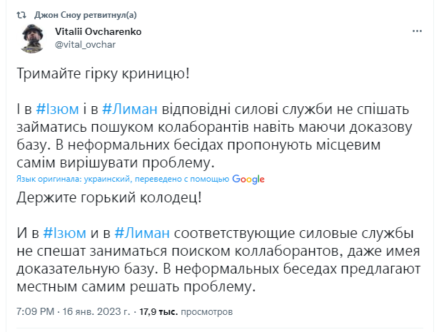 https://i.postimg.cc/CLqwRt4q/2023-01-17-041935-twitter.png