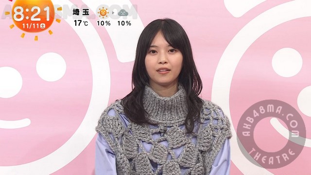 【TV News】231111 めざましどようび (Mezamashi Doyoubi)