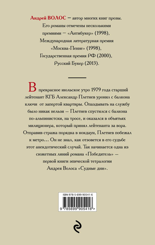 cover4-w820